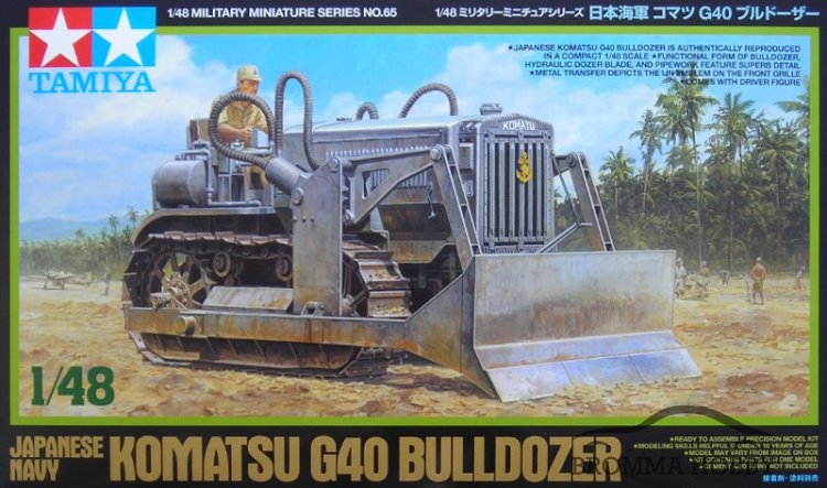 Komatsu G40 Bulldozer - Japanese Navy - Klicka på bilden för att stänga