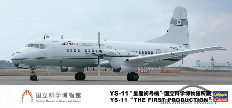 YS-11 Airliner - First Production - Click Image to Close