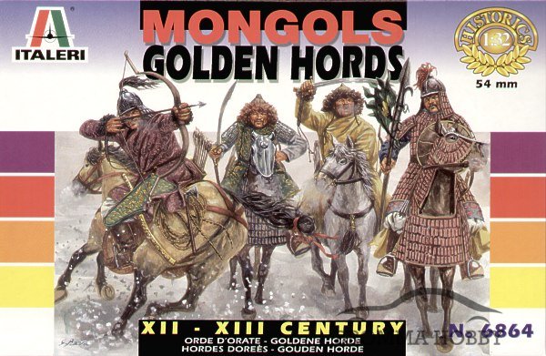 Mongol Krigare - Klicka på bilden för att stänga