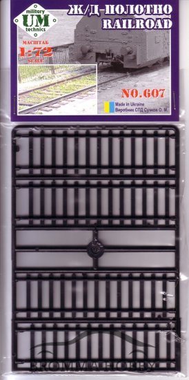 Railroad Track - Click Image to Close