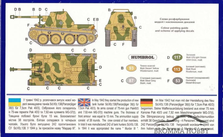 SdKfz. 138 Marder III (H) - Click Image to Close