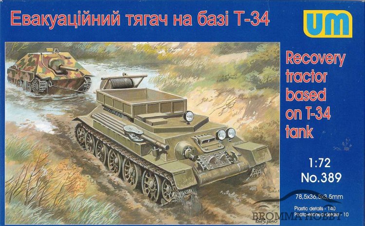 T-34 Recovery - Click Image to Close