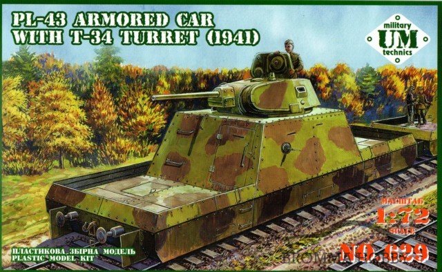 PL-43 Armored platform with T-34/76 (1941) turret - Click Image to Close
