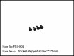 F18-004 Socket stepped screw2.0*3mm