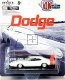 Dodge Charger Daytona Hemi (1969)