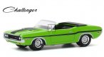 Dodge Challenger R/T Hemi (1970)