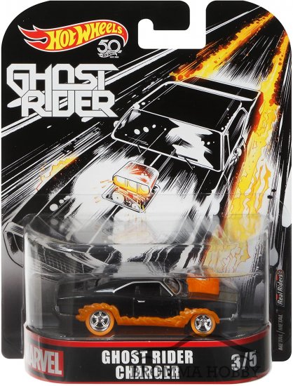 Dodge Charger (1969) - Ghost Rider - Klicka på bilden för att stänga