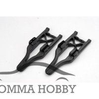 5132R Lower Suspension Arms
