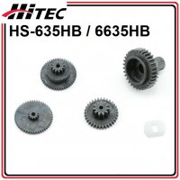 PN 55006 Hitec HS-635HB Karbonite Gear Set